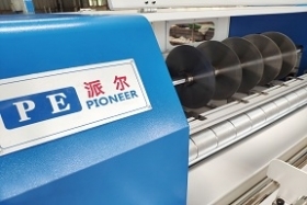 香蕉视频在线播放横竖分切机的基本故障和解决方法