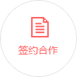香蕉视频APP在线
