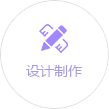 香蕉视频在线播放分切机