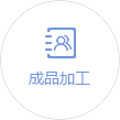 香蕉视频APP在线