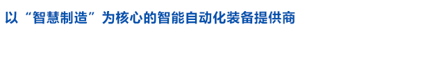 香蕉视频APP在线,过胶机